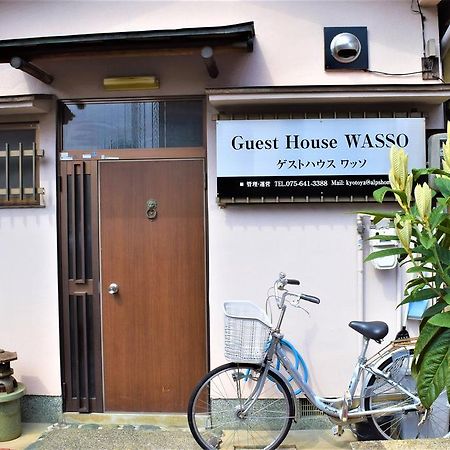 Guest House Wasso Quioto Exterior foto