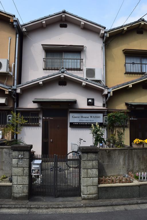 Guest House Wasso Quioto Exterior foto