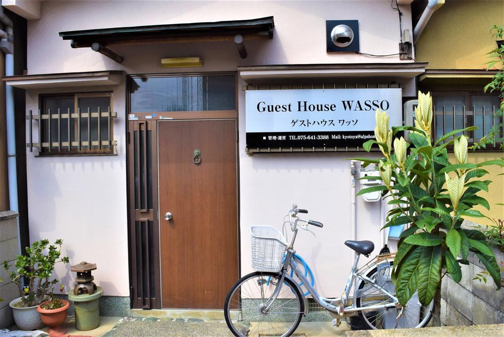 Guest House Wasso Quioto Exterior foto
