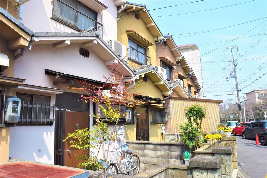 Guest House Wasso Quioto Exterior foto
